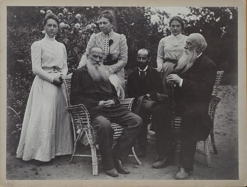 Групповой портрет. Ясная Поляна